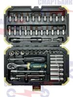 Набор инструментов EXTRA FORCE 53pcs