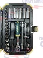 Набор инструментов EXTRA FORCE 53pcs