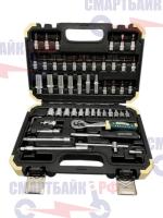 Набор инструментов EXTRA FORCE 53pcs