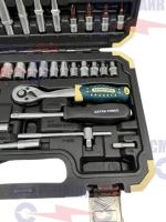 Набор инструментов EXTRA FORCE 53pcs