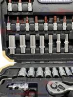 Набор инструментов EXTRA FORCE 53pcs