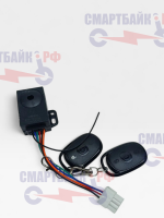 Сигнализация электроскутера Liming U2 / Wenbox, 2 штекера 8 пин