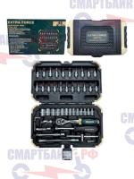 Набор инструментов EXTRA FORCE 46pcs