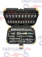 Набор инструментов EXTRA FORCE 46pcs