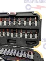 Набор инструментов EXTRA FORCE 46pcs