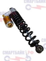 Амортизатор (1 шт.) электроскутера Kugoo U5