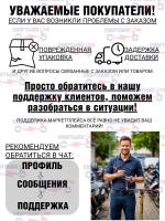 Болты крышки мотор колеса Kugoo F3 Pro Max, комплект 6шт.