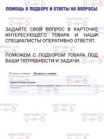 Болты крышки мотор колеса Kugoo F3 Pro Max, комплект 6шт.
