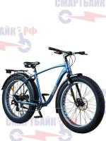 Велосипед Tech Team Flex 26x20 синий