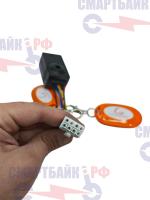 Сигнализация электросамоката Kugoo EC 02/ EC 02 Pro / EC 03, 1 штекер 8 пин