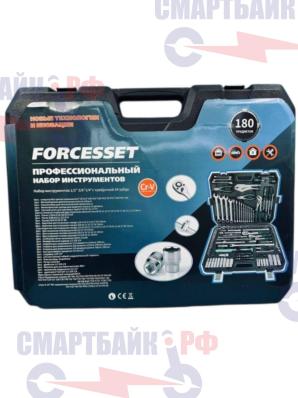 Набор инструментов FORCESSET 180pcs