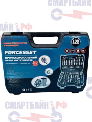 Набор инструментов FORCESSET 108 предметов