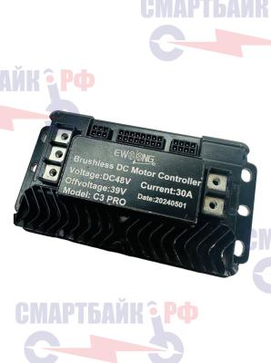 Контроллер электроскутера Wolong C3 Pro