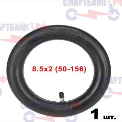 Камера усиленная прямой ниппель электросамоката Halten RS-01
