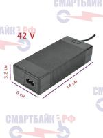 Зарядное устройство (зарядник) электросамоката HIMO L2 42В (36В) 2A