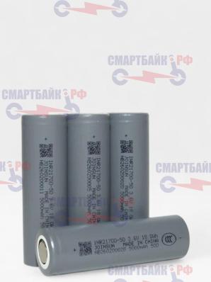 Аккумулятор INR21700-50D Литий-ионные 5000 мАч, 4 шт.