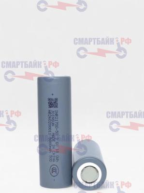 Аккумулятор INR21700-50D Литий-ионные 5000 мАч, 2 шт.