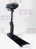 Готовый комплект для установки сиденья на электросамокат Kugoo F3 Pro Max