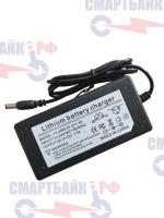 Зарядное устройство электросамоката Xiaomi 4GO 25.2V 1.5A, штекер DC 5.5 4