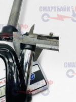 Передняя вилка электросамоката Kugoo EC 02