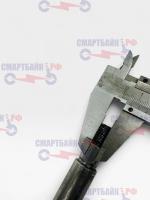 Передняя ось электросамоката Kugoo G-Booster