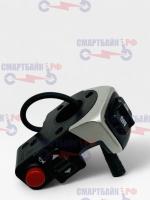 Блок кнопок управления светом электровелосипеда Kugoo Kirin V5 / V6 (Люкс)