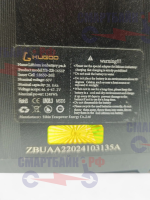 Аккумулятор для электровелосипеда Kugoo V3 PRO 60v 20.8 Ah