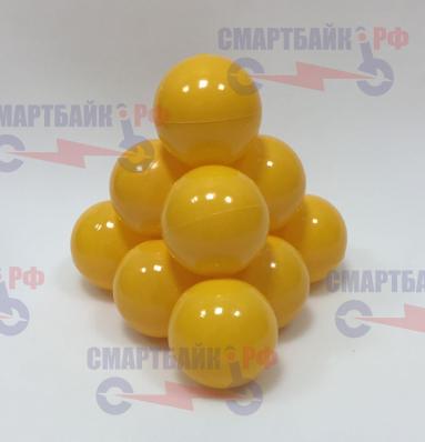 Шарики в наборе для игрового бассейна 50 шт желтые