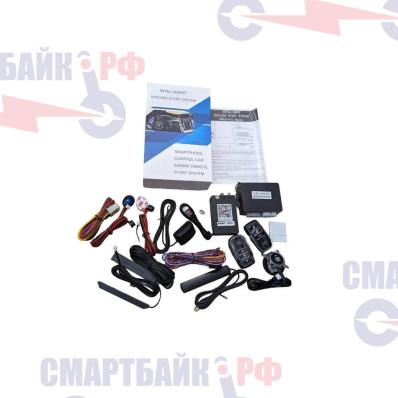 Универсальная автомобильная сигнализация, система автозапуска PKES-433 (с модулем GSM) - дистанционное управление через приложение